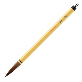 Akashiya Thick Calligraphy Brush