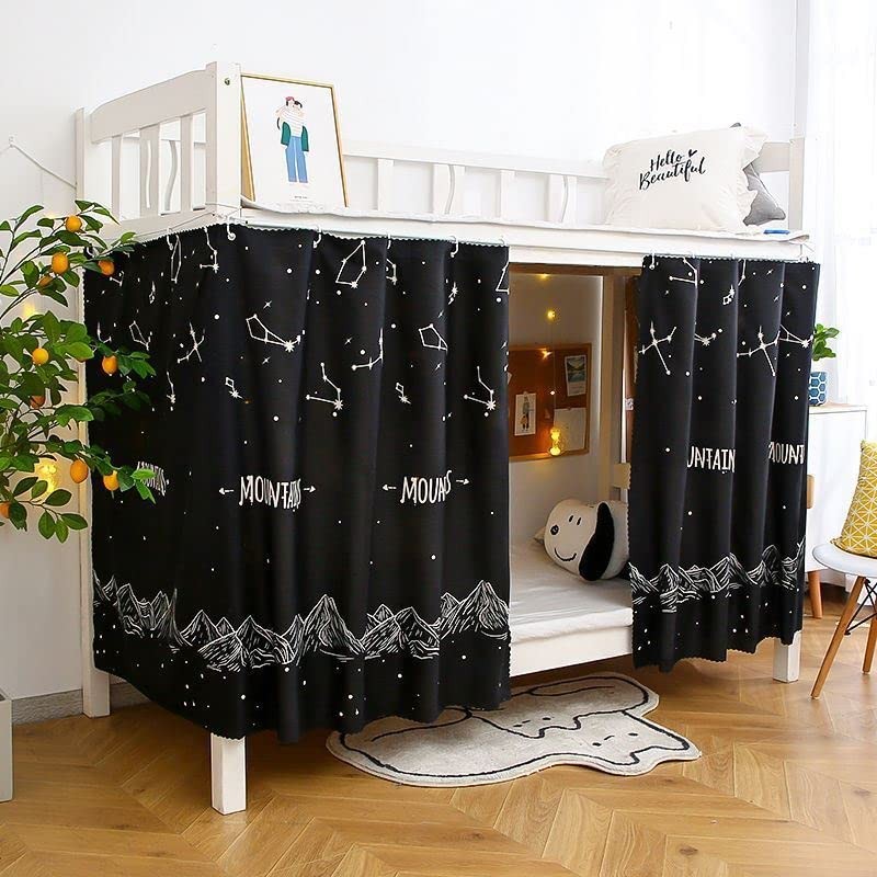 Teanea Bottom Bunk Bed Curtains Privacy Cloth Underbed Curtains for