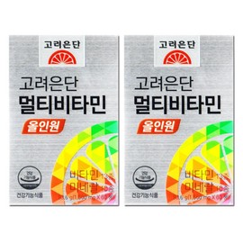 Korea Eundan Multivitamin All-in-One Yoo Jae-seok Vitamin 1560mg x 60 Tablets 2 Boxes -DL- / 고려은단 멀티비타민 올인원 유재석 비타민 1560mg x 60정 2박스 -DL-