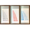 Ticket File, 2 Pockets, Made in Japan, Transparent, Clear, W3.9