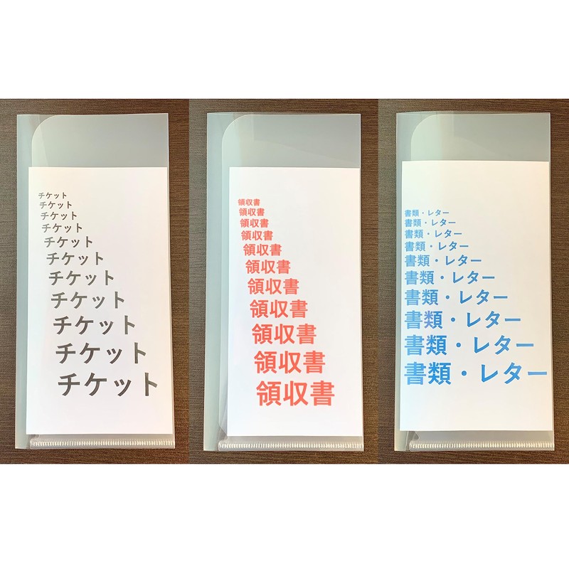 Ticket File, 2 Pockets, Made in Japan, Transparent, Clear, W3.9