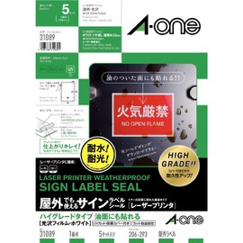 A-One 31089 Labels for Outdoor Use, High Grade Type, A4, Uncut, 5 Sheets