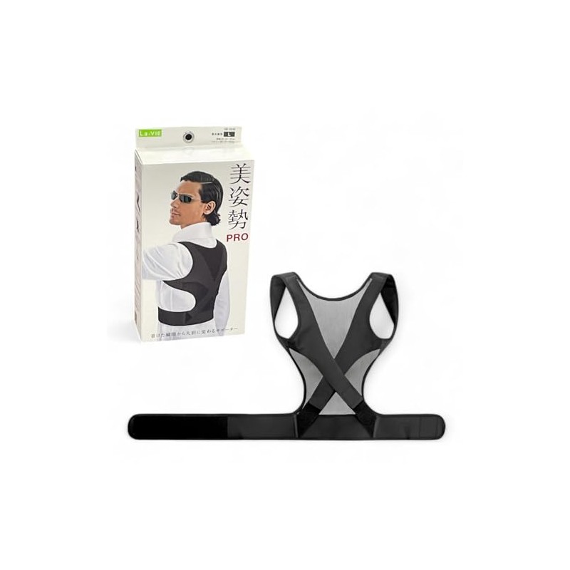 La-VIE 3B-3310 Posture Correction, Beauty Posture Pro, Size L, Genuine
