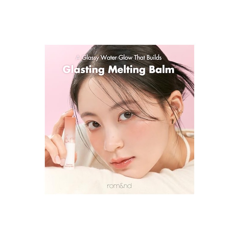 GLASTING MELTING BALM 01 Coco Nude