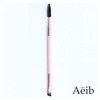 RGL9246P Eyebrow Brush 1P Face Makeup Brush / RGL9246P아이브로우 브러쉬 1P 페이스 메이크업 화장붓