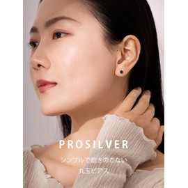 PROSILVER Women's Ball Earrings, 925 Silver, Hypoallergenic, Unisex, Accessories, Everyday Use, Simple, Small, Binaural, Rustless, 0.12, 0.16, 0.2, 0.3, 0.2, 0.2, 0.3 inches (3, 4, 5, 7 mm), 5 mm