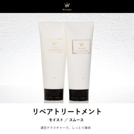 Wonjungyo Wongjeong Yohair Repair Treatment, Smooth/Hair Care, Damage Repair, Moisturizing, 7.1 oz (200 g)