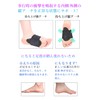 Foot Arch Support, Shock Absorbing, Protective Pad, Standing Work, Running,