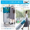 Positives: Can be attached to your suitcase handle, bag-on-bab, folding