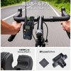 YNIBST Bicycle and Motorcycle Radio Holder Belt Clip Holder Set,