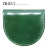 BlissLeather Oil, Cordovan, Genuine Leather Horseshoe-Shaped Coin Case (Interior: Tochigi