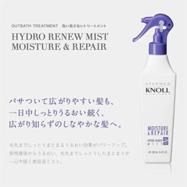 STEPHEN KNOLL Hydrorenewed Mist Moisturizing Pair Treatment Colorless, 8.5 fl oz (250 ml) x 1