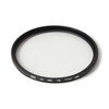 Gobe 77mm UV Lens Filter (3Peak)