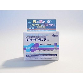 Soft Santia, 0.2 fl oz (5 ml) x 4 x 4