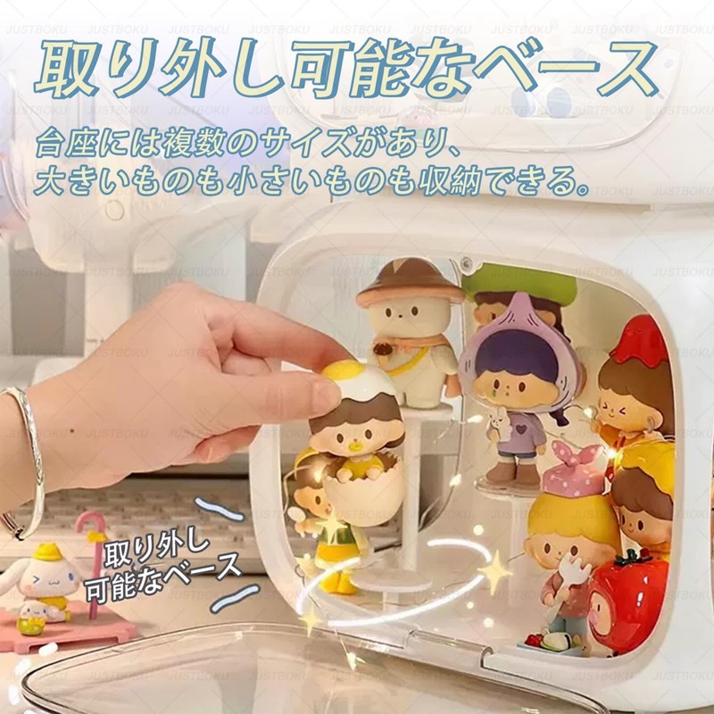 JUSTBOKU Collection Case, Figure Case, Acrylic Showcase, Display Case, Acrylic
