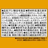 Ajinomoto Amino Vital GOLD Grapefruit Flavor Powder 30 Bottles Box