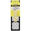 BIGMAN Narashi Trowel Taps, 11.8 inches (300 mm)