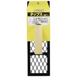 BIGMAN Narashi Trowel Taps, 11.8 inches (300 mm)