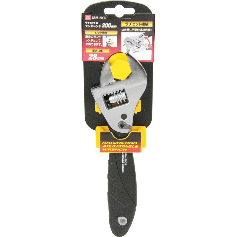 SK11 SRM-200S Ratchet Type Monkey Wrench Maximum Opening Width 1.1