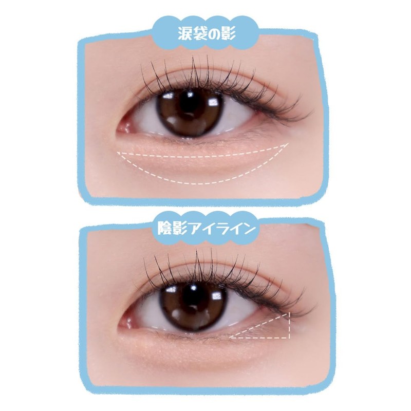 BBIA Last Contour Pen Eyeliner #01 Cafe au Lait 0.02