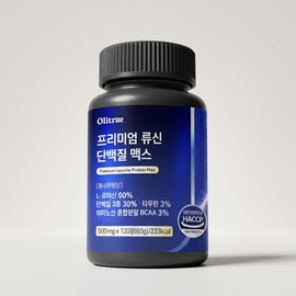 Olitrue Olitru Premium Leucine Protein Max 120 tablets 1 pc / 올리트루 프리미엄 류신 단백질 맥스 120정 1개 1개
