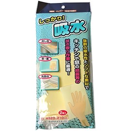 Japan kurintekku Solid PVA Absorbent Duster 2P