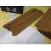Large Incense Incense Lucky Lucky Sandalwood, Rose Stuffed (Length Approx.