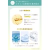 Oruna Organic Vitamin C Serum, Ceramide, Moisturizing, Refreshing, 1.6 fl