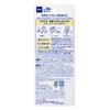 Biore Sarasuru UV Perfect Face Milk, 1.0 fl oz (30