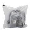 A/D2 Shoe Rain Cover XL (Black) #128002