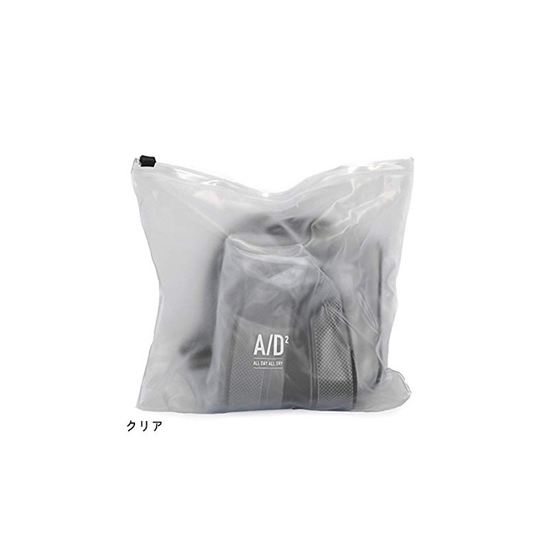 A/D2 Shoe Rain Cover XL (Black) #128002
