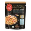 Prima Taste Complete Sauce Fried Hokkien Prawn Noodle, 198g, 1