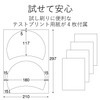エレコム うちわ 手作り 作成キット A4サイズ 丸型 耐水 透明 2枚入EJP-UWCCR