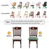 Fuloon Stretch Jacquard Chair Seat Covers Set of 6, Removable