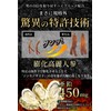 【医学博士監修】VIGORMAX 亜鉛 450mg シトルリン アルギニン マカ 【特許技術で膨らむ膨化高麗人参ｘ6種の栄養機能成分】【21種の厳選ブースト成分ｘ9種の必須アミノ酸EAA】30粒 1ヶ月分