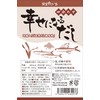 安全すたいる 幸せになるだし 180g 四合わせ 粉末だし 無添加 （ 胡麻 + いわし煮干し