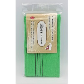 Korean Aesthetic Aesthetic Green 100% Rayon