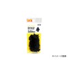 LaQ Freestyle Hamacron Mini Shaft
