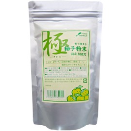 Food Impact Yuzu Powder Pole, 3.5 oz (100 g)