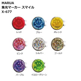 MARUA Golf Marker, Light Collecting Marker, Smile PP, Purple