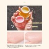 UNYOKE Moisturizing Lip Mask, Remove Exfoliation, Reduce Blackheads Around the