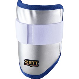 ZETT BLL38GC Baseball Protector, Elbow Guard for Hitters, Silver x Royal Blue (1325), Made in Japan