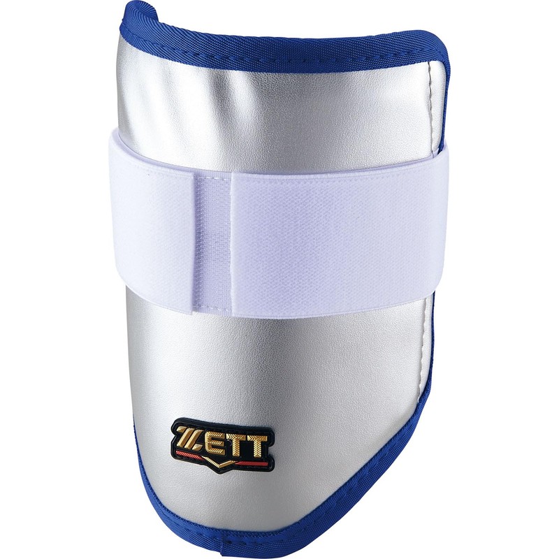 ZETT BLL38GC Baseball Protector, Elbow Guard for Hitters, Silver x