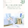 MediQtto Nature Healing Socks Long Natural Grey Medium + Itocolla