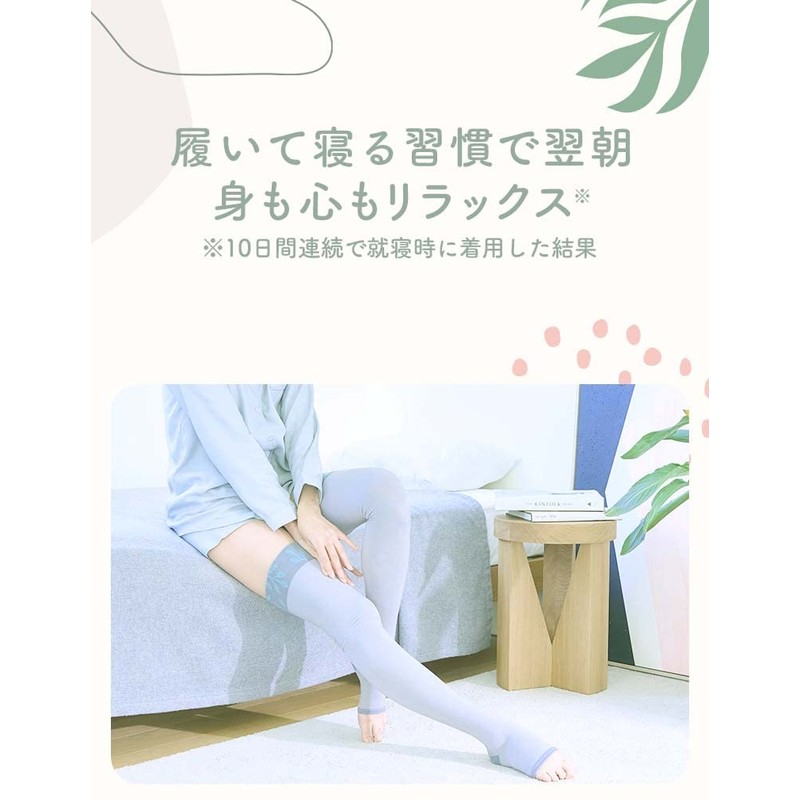 MediQtto Nature Healing Socks Long Natural Grey Medium + Itocolla