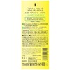 Oshima Tsubaki Hair Cream - Rustle - 160g