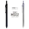 OHTO MS02 3-In-1 Multifunction Pen, Equipped with Needle Tip 0.7mm
