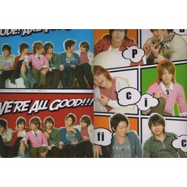 NEWS 2007-2008 News CONCERT Tour "pacific" Brochure