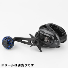 Gomexus 75, 2.4 inches (60 mm) Power Handle for Daiwa Shimano Abu Garcia Bait Reel 14 Ryoga BJ, Includes Carbon Knob 1.5 inches (38 mm)