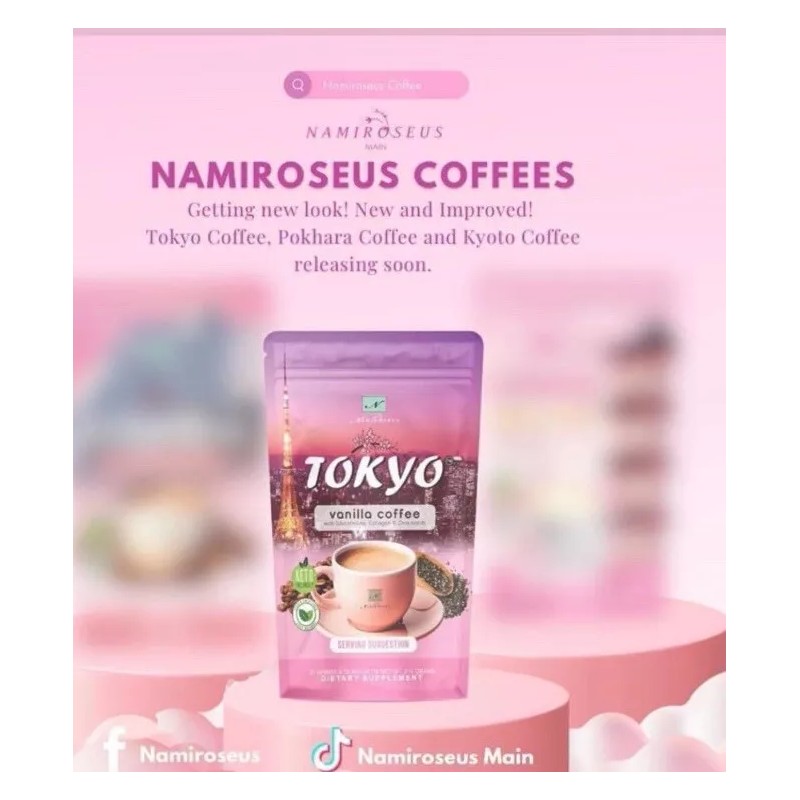 Namiroseus TOKYO Vanilla Coffee 21g x 10 Sachets